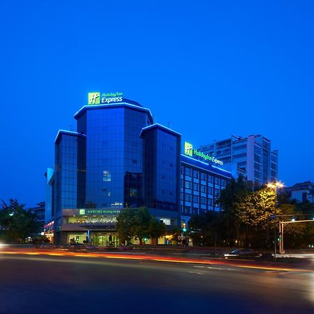 Holiday Inn Express Yangzhou City Center Εξωτερικό φωτογραφία