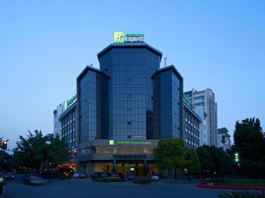 Holiday Inn Express Yangzhou City Center Εξωτερικό φωτογραφία