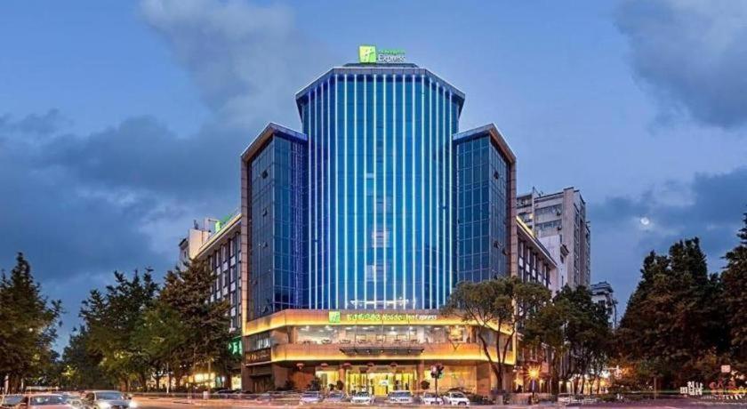 Holiday Inn Express Yangzhou City Center Εξωτερικό φωτογραφία