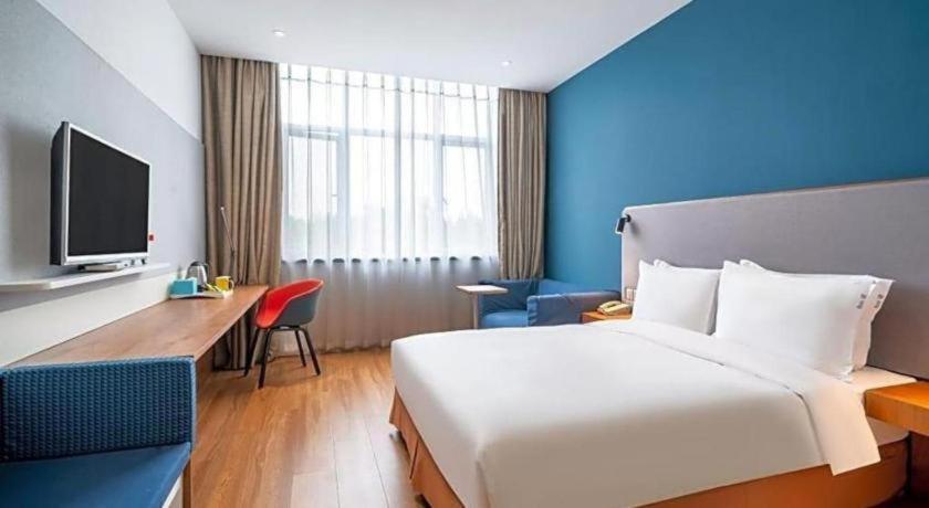 Holiday Inn Express Yangzhou City Center Εξωτερικό φωτογραφία