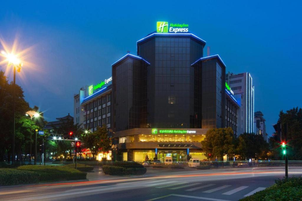 Holiday Inn Express Yangzhou City Center Εξωτερικό φωτογραφία