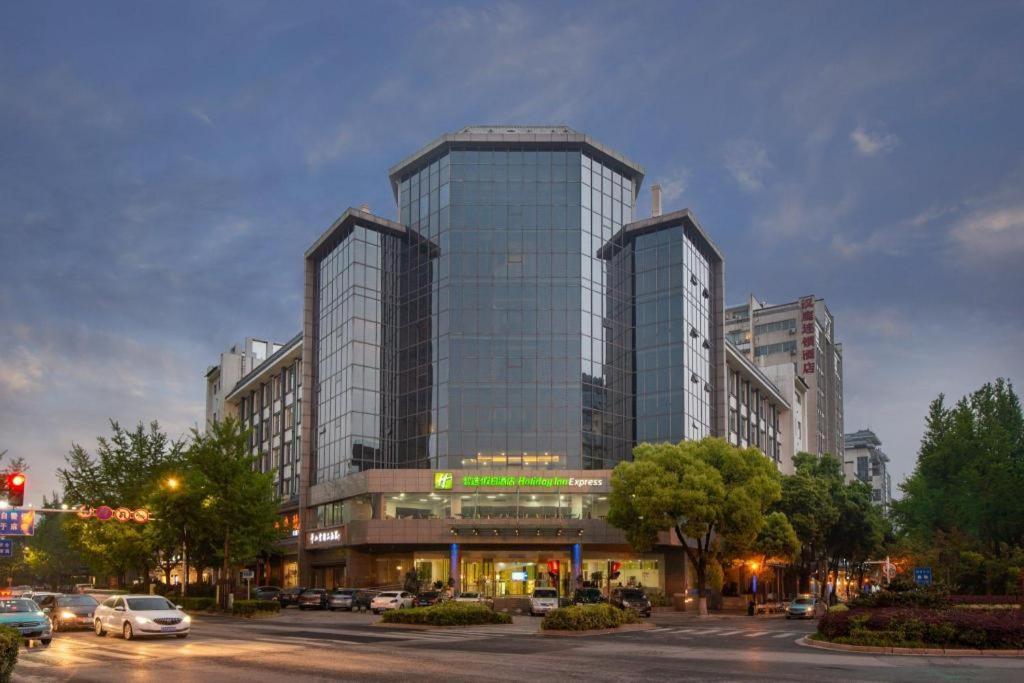 Holiday Inn Express Yangzhou City Center Εξωτερικό φωτογραφία