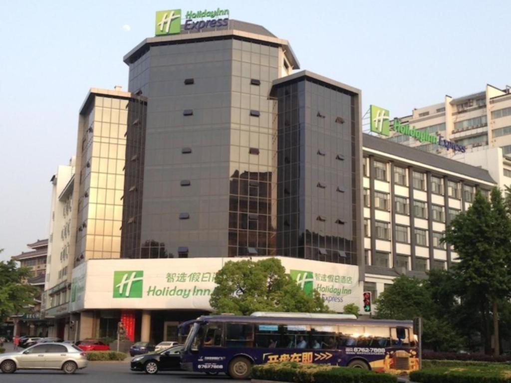 Holiday Inn Express Yangzhou City Center Εξωτερικό φωτογραφία