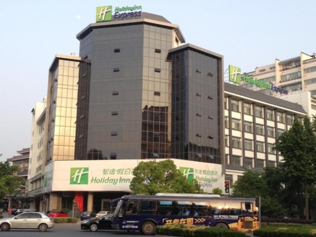 Holiday Inn Express Yangzhou City Center By Ihg Εξωτερικό φωτογραφία