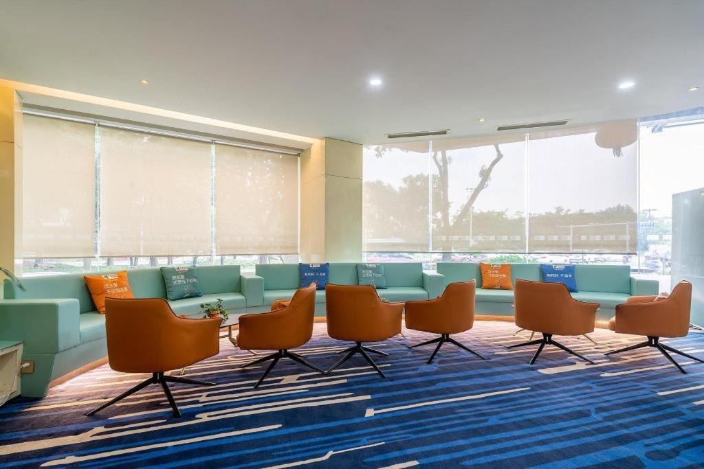 Holiday Inn Express Yangzhou City Center By Ihg Εξωτερικό φωτογραφία
