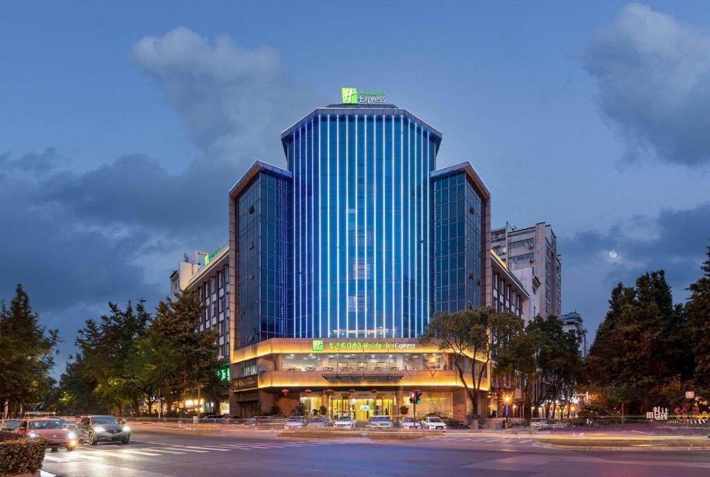 Holiday Inn Express Yangzhou City Center By Ihg Εξωτερικό φωτογραφία